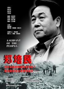 裸舞网站