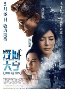 啊灬嗯灬啊灬用力点灬
